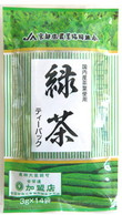 国内産　緑茶ティーパック